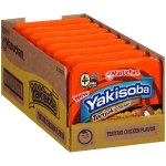 Run! 8 Pack! Maruchan Yakisoba Teriyaki Chicken, 3.98 Oz, (Price Mistake?)