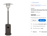 7′ Mainstays Outdoor 48,000 btu Patio Heater (Tall Mocha) $69 + free shipping