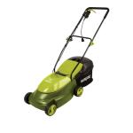Sun Joe 14″ 13AMP Electric Lawn Mower only $57.45 (Reg $139). Lowest price ever been