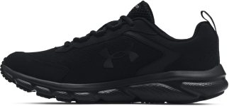 Hot!! 61% off! Under Armour Men’s Charged Assert 9 Running Shoe For $27.48 (Limited sizes!)