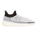 Save Big On Yeezy Sneakers!