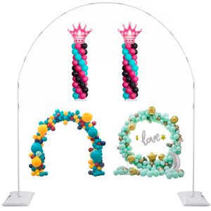Decojoy Balloon Arch Stand, 7.5ft Large Round Backdrop Frame