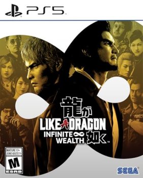Like a Dragon: Infinite Wealth – PlayStation 5