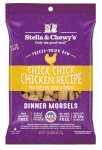 Stella & Chewy’s Freeze-Dried Raw Cat Dinner Morsels