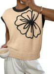 Dokotoo Women’s Summer 3D Floral Sweater Crew Neck 2026 Casual Shirts Spring Sho