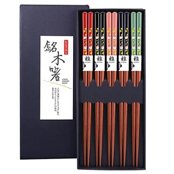 MFJUNS 5 Pairs Natural Wooden Chopsticks Reusable Japanese Chopsticks