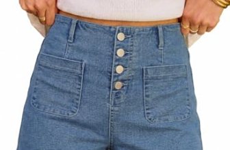 Sidefeel Women’s Jean Shorts High Waisted Button Fly Stretchy Summer Denim Short