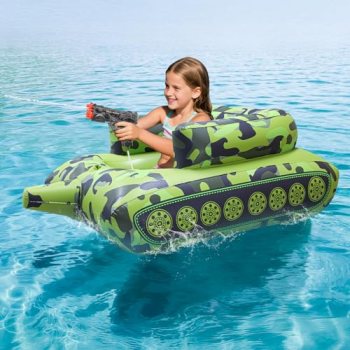 YTKIH Automatic Electric Water Gun with Pool Floats