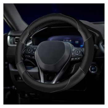 Soft Leather Steering Wheel Cover with Breathable Design and Anti-Slip Grip
