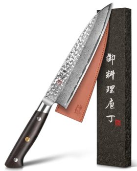 kanngou Japanese Chef Knife Kitchen Knife with 67 Layers Damascus Steel AUS-10 C