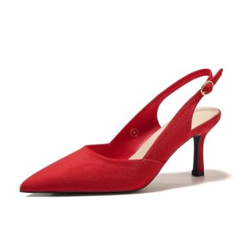 GotSoft Women’s Slingback Kitten Heels Closed Pointed Toe Pumps Wedding Party Dr