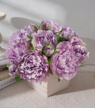 FancyPlus Artificial Hydrangea Flowers Arrangement in Wood Planter