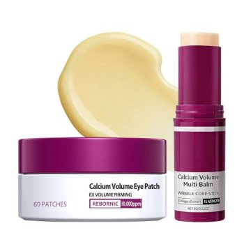HUiPENGFEI Eye Care Set – Calcium Multi Balm Stick + Deep Hydrating Under Eye Pa