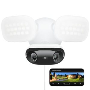 REOLINK Elite Pro Floodlight PoE