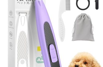 PAPMINI Dog Paw Trimmer with LED Light