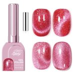 GELLAKTIK Ruby Pink Cat Eye Gel Nail Polish with Magnetic Stick