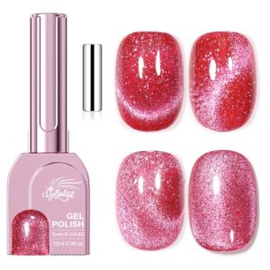GELLAKTIK Ruby Pink Cat Eye Gel Nail Polish with Magnetic Stick