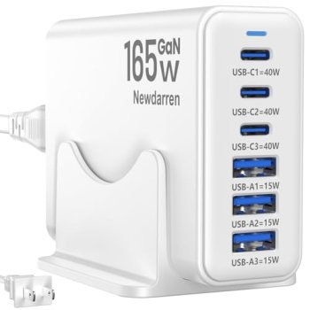 165W GaN USB C Charging Station