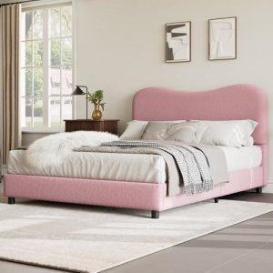 GarveeHome Queen Bed Frame with Boucle Fabric, Pink