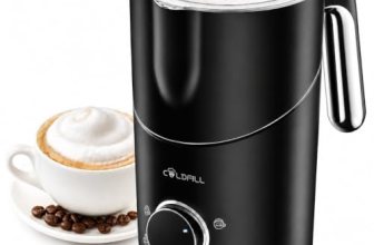 COLDFILL 21.16oz/600ml Milk Frother