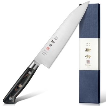 kanngou 8.27 Inch Japanese Chef Knife, AUS-8 Steel Gyuto