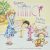 Fancy Nancy: Budding Ballerina: A Fun Picture Book About Nancy’s Ballet Class Be
