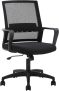 Home Office Ergonomic Desk Chair $36.99 + Free Shipping (Prime Exclusive Deal!)