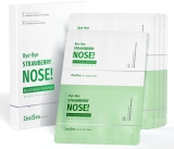 These blackhead remover strips kit is on sale 50% off only $9.99 !! Use promo code 50XQDGH1 in at checkout