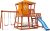 🔥 Lowest price ever 🔥 Little Tikes Real Wood Adventures Bear Basin Outdoor Playset For $899 (down from $1400)