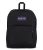 JanSport SuperBreak One Backpacks – Durable