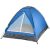 2 Person Camping Tent with Rain Fly and Carrying Bag