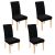 Smiry Velvet Stretch Dining Room Chair Covers Set of 4