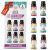 GuruNanda Essential Oils Set – 6 Pack (10mL Each)