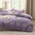 Bedsure Grayish Purple Duvet Cover Twin/Twin XL Size