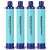 Membrane Solutions Personal Water Filter