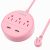 Rose Pink Power Strip with USB, NTONPOWER Flat Plug Extension Cord Nightst&Deskt