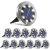 OULONGER 4.6inch Solar Lights Outdoor Waterproof