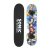 Sonic The Hedgehog – Complete Cruiser Skateboard with Maple Deck and Smooth