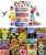 HOME GROWN USA Wildflower Seeds Bulk Mix | 44