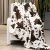 Fleece Throw Blanket for Bed Couch