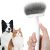 aumuca Undercoat Rake for Dogs & Cats