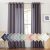NICETOWN Faux Linen Sheer Curtains for Living Room