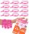 UpBrands 12-Pack Pink 7-Inch Zipper Bracelets