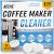 Coffee Machine Cleaner Descaler Tablets – 24 Count
