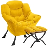 Congermom Lazy Chair with Folding Ottoman Modern Large Accent Chair