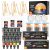 Shuttle Art 69 Pack Painting Kit for Adults and Couples