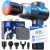 BOB AND BRAD C2 Pro Massage Gun with Heat and Cold Therapy
