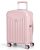 BAGSMART Hardside Expandable Luggage With Spinner Wheels