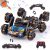 NEXBOX Cool 8 Wheels Hand Controlled rc Stunt Car Toys