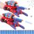 JONEG Web Shooters Toy for Kids 2 Pack